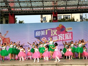 科技引领下的亲子舞蹈新风潮活动
