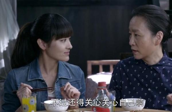 电视剧爷们儿剧情深度解析