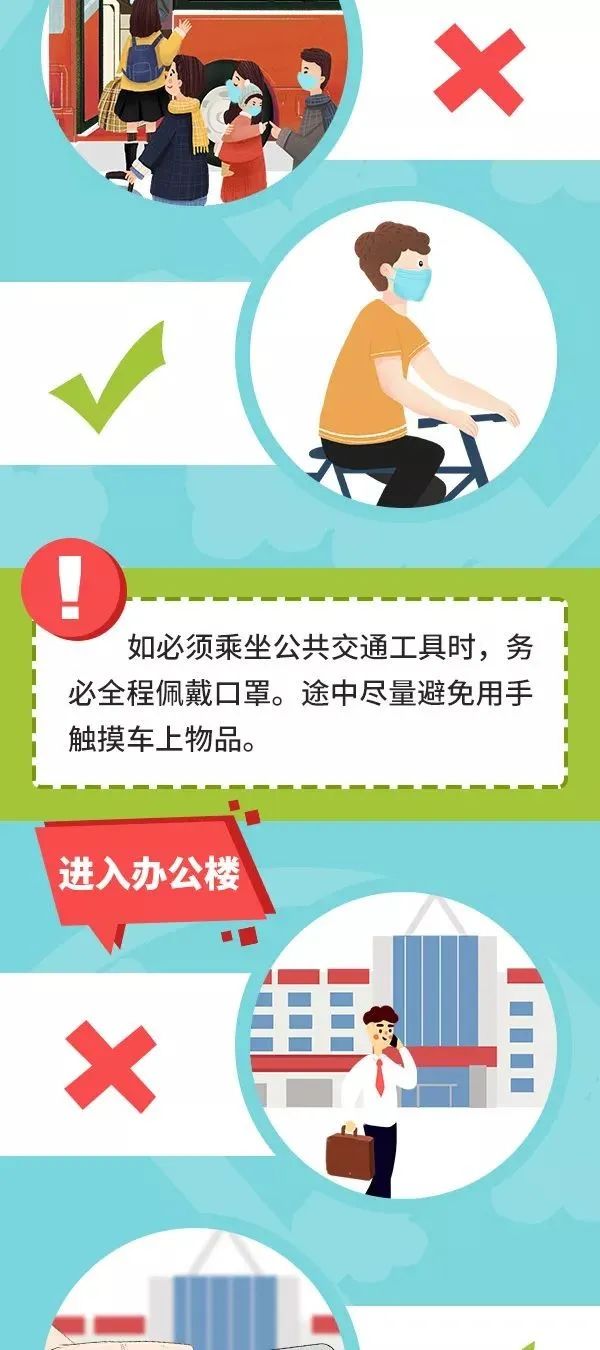 最新防疫措施下的自然探索之旅，寻求内心的平和与宁静