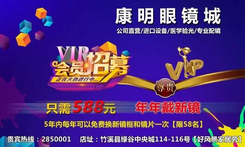 青岛护士职位招聘，职业发展的理想选择，最新护士岗位火热招募中！