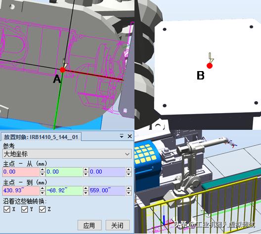 下载CAD快速浏览最新版，科技重塑设计体验
