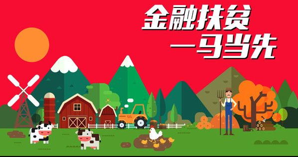 贫困县上市绿色通道，奇迹之旅见证学习与成长的力量