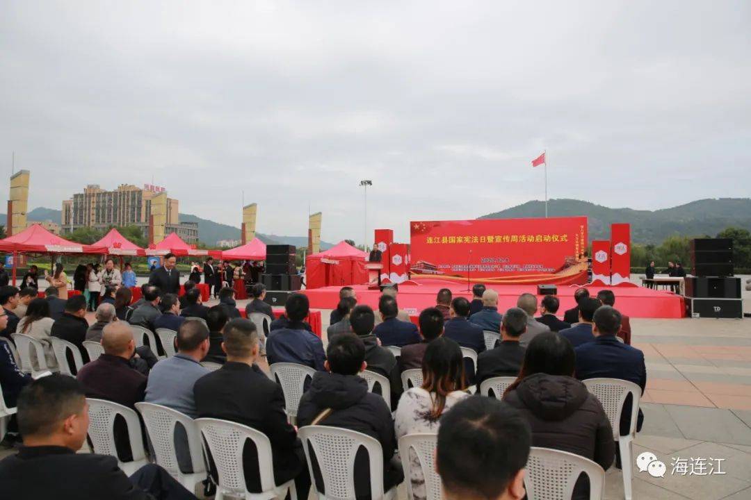 连江最新新闻，拥抱自然，踏寻内心平静的旅行之旅