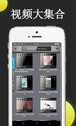Wiboxls最新版下载，科技革新生活，前沿魅力体验