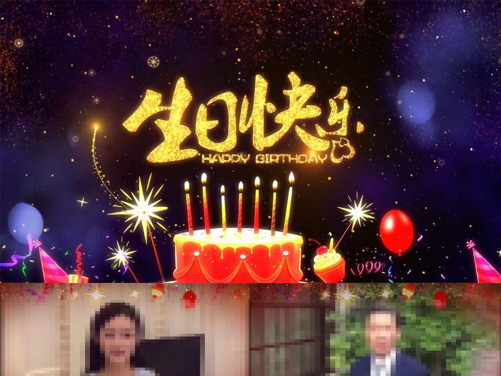 科技与艺术融合，明星生日图片新品首发，前所未有的体验