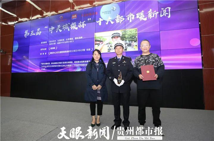 中天城投股票行情走势预测分析，未来趋势展望