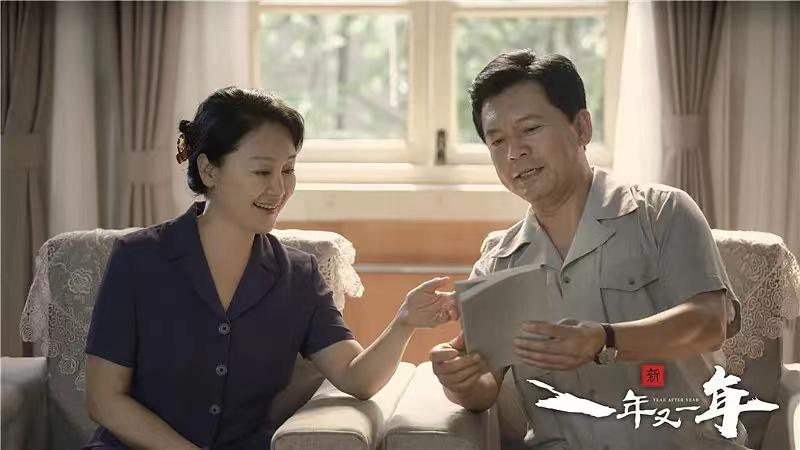 新一年又一年，电视剧里的变化、学习与自信之力