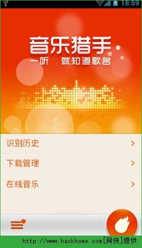 音乐扒手下载,音乐扒手下载，探索音乐世界的便捷途径