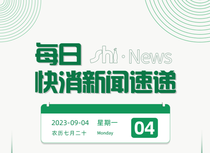 独家揭秘，都市小巷里的惊喜——一家隐藏的特色小店