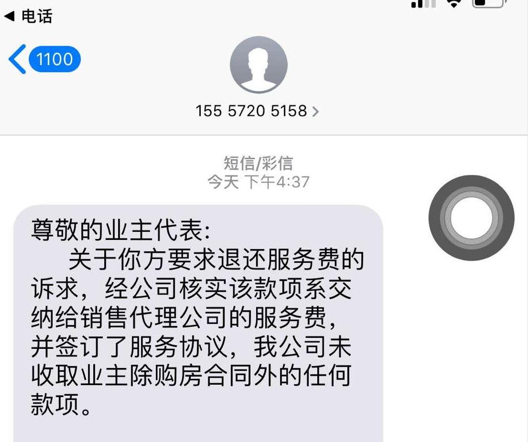 安吉轻轨最新动态，揭开未来交通发展的序幕，探索城市出行新篇章