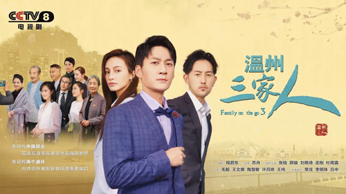 在一起电视剧演员表——科技与生活交织下的情感故事体验