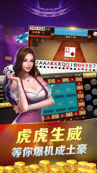 开元棋盘APP官方最新版，小巷里的神秘棋艺乐园