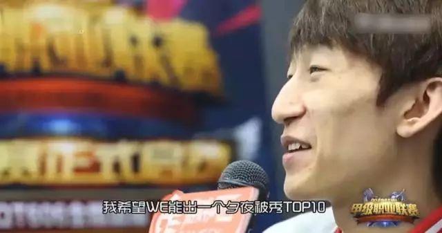 电棍比赛，时代电竞盛宴的璀璨篇章