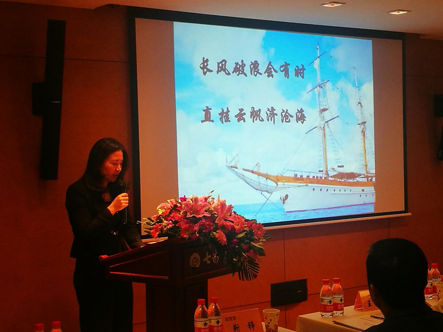 甘肃宏良皮业，变革力量与创新交响曲的最新动态