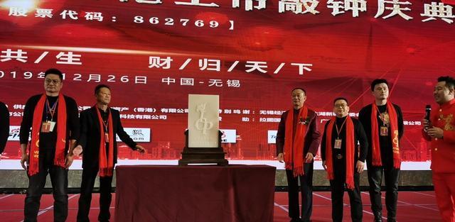 东海股票，科技引领投资新时代，智能体验重塑生活格局