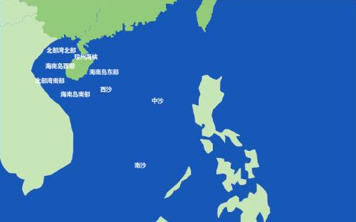 广东海洋天气预报最新解读，海洋风云的微观视角