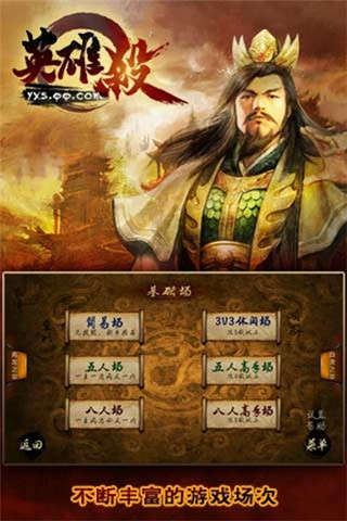 英雄杀全印资料库最新版揭秘，小巷里的秘密乐园探秘