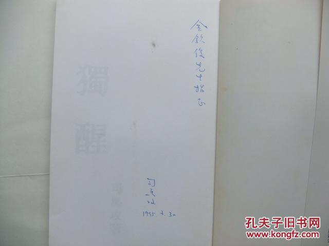 小巷深处的神秘故事，折微沈卧最新章节揭秘
