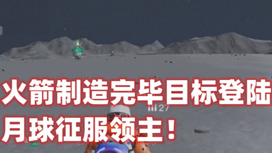 南天最新解读，探索未知，解密奥秘