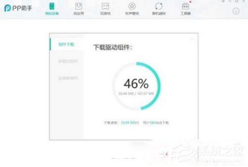流光助手新版功能升级与用户体验深度探讨