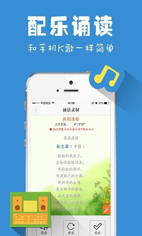 汽车销售服务 第48页