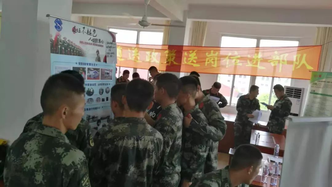 部队补贴最新动态详解，申请与了解的步骤指南