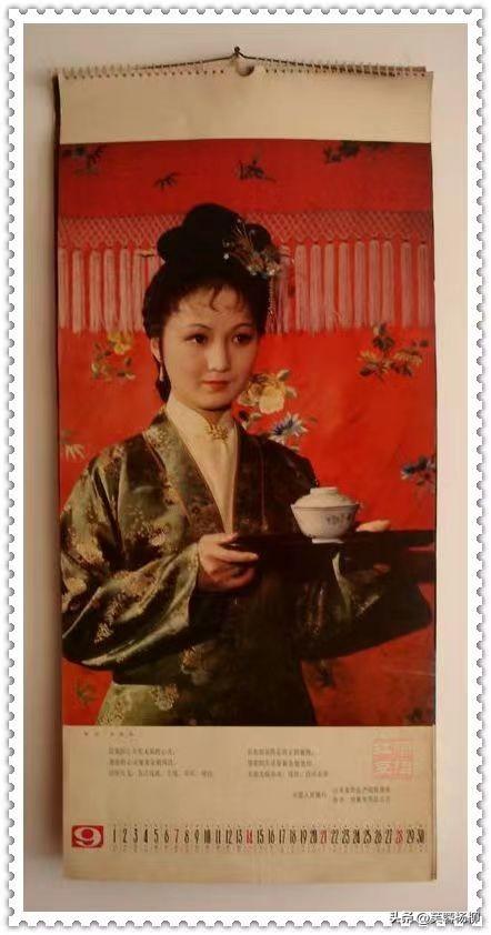 演员沈琳，小巷深处的独特饕餮之旅体验