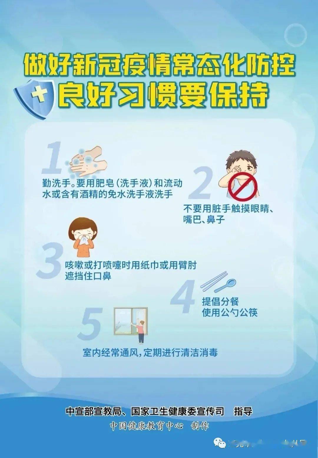吗叮咛价格详解，查询、购买指南，适合初学者与进阶用户参考