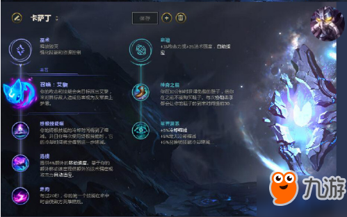 中单天赋深度解析，解锁内在潜力，成就无限可能