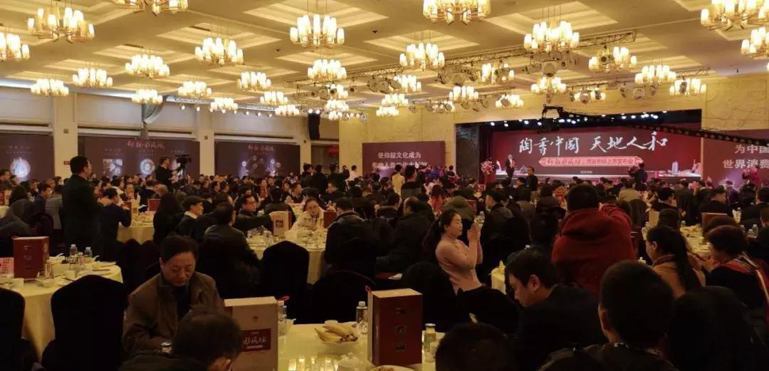 仰韶酒价格表，科技与传统工艺的完美融合
