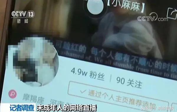 快手热门播放量提升工具，与自然共舞，奇妙旅行启程！