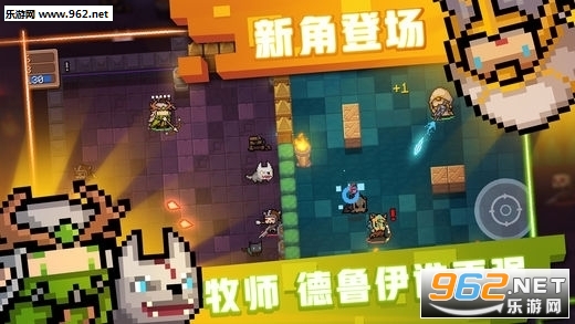 元气骑士最新版破解版下载，科技之光闪耀，骑士荣耀归来