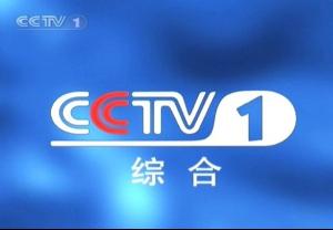 中央直播电视台观看指南，初学者与进阶用户的首选平台
