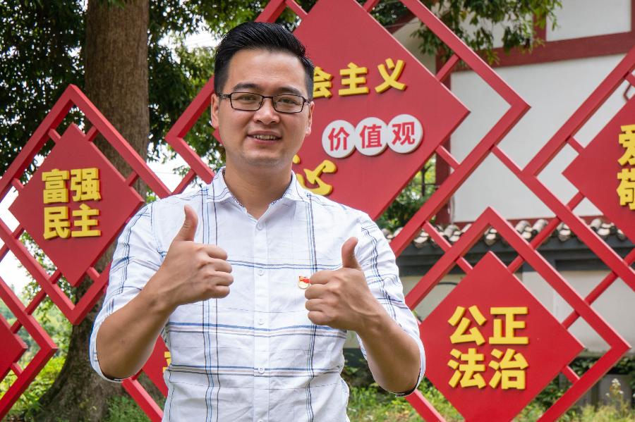 时代背景下的红色承诺，最新入党志愿书汇总