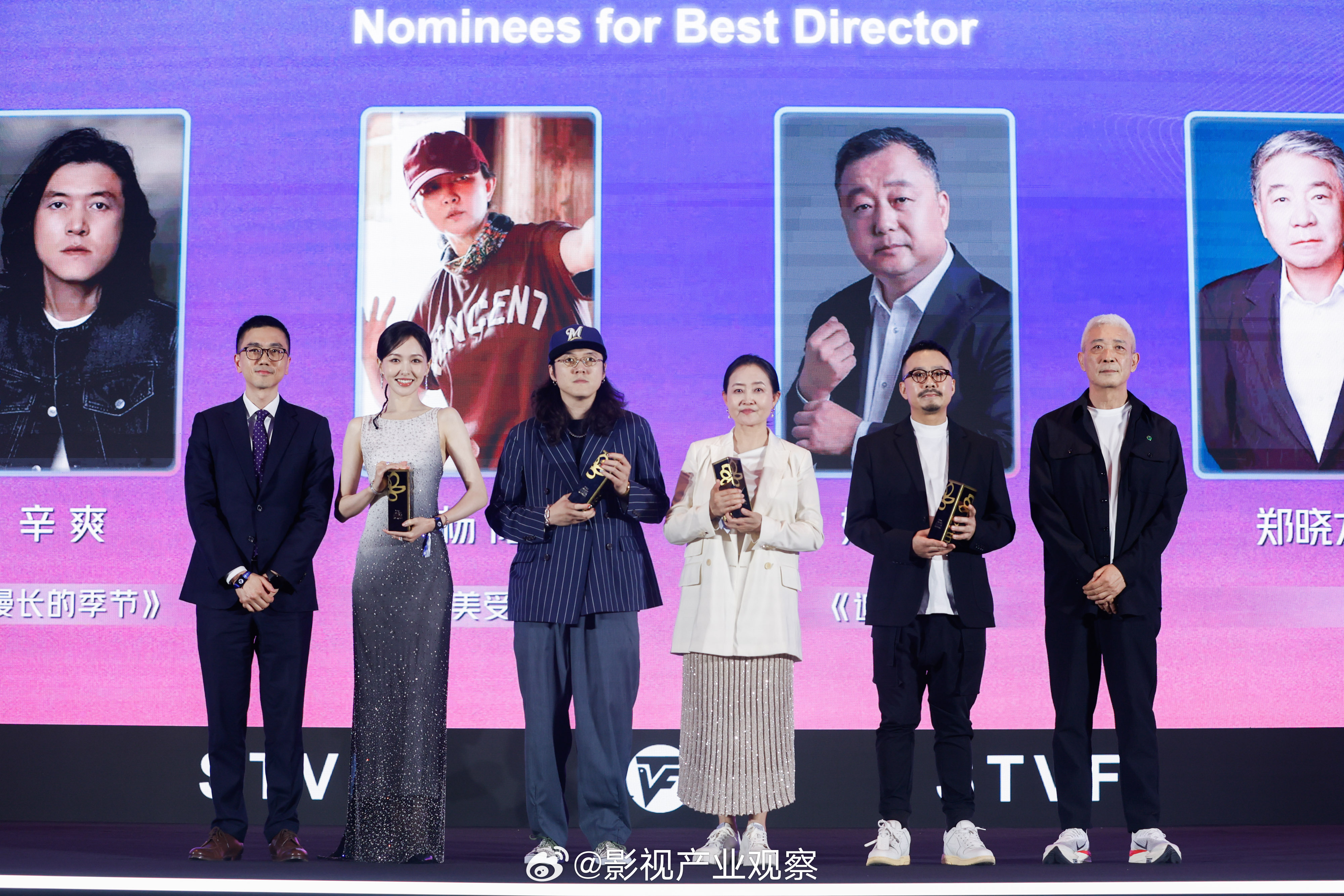 演员导演联手捧星，演绎璀璨星辉传奇