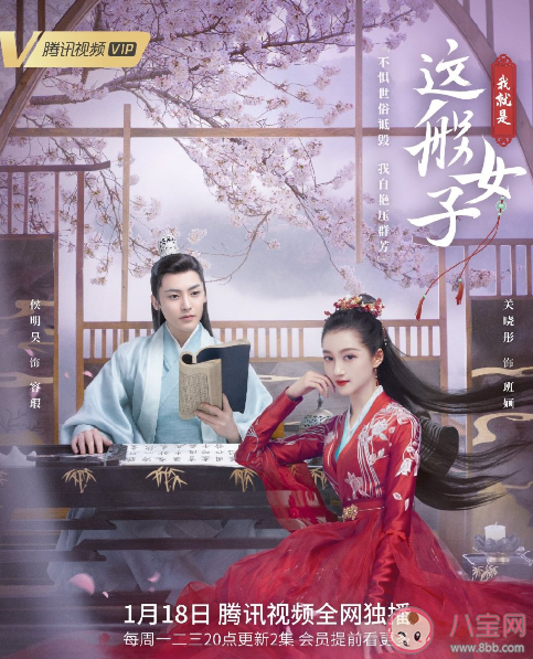 汽车销售 第44页