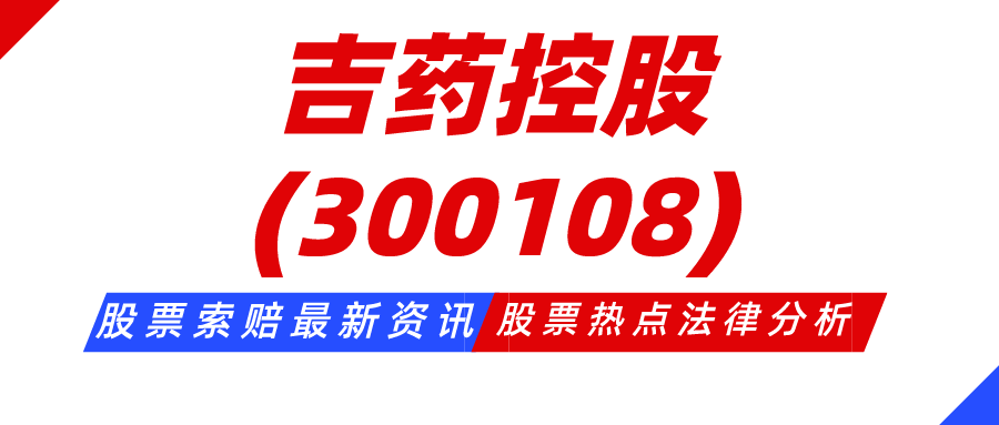 汽车装饰用品销售 第40页