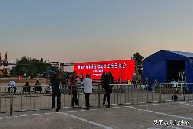 荆门荆塑资讯回顾与展望，历史脉络与未来发展