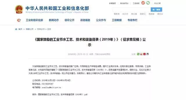 上海金堂最新动态，获取最新资讯与了解发展动态