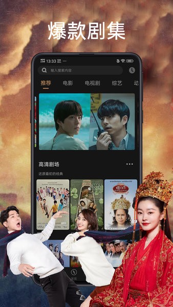 天天影视官网，电影世界中的温情与生活色彩