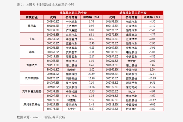 香港迪士尼乐园门票价格表，探索自然美景之旅，心灵平和之旅的启程点