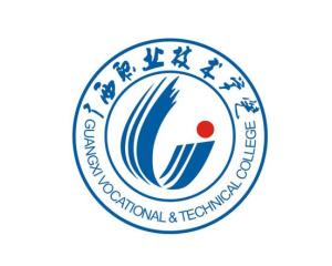 南宁公办学校招聘信息及应聘指南