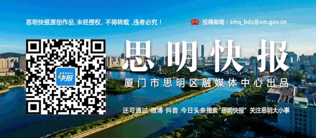 最新病例福建，疫情下的多方观点与个人立场透视