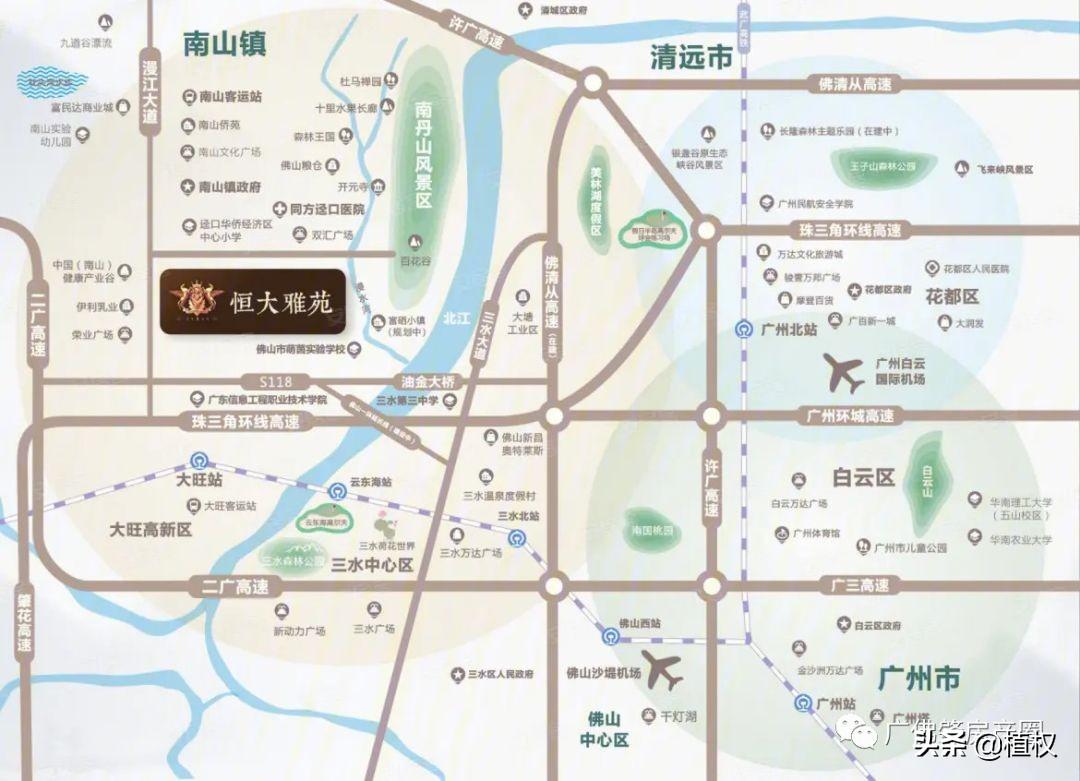 汽车零配件零售 第39页