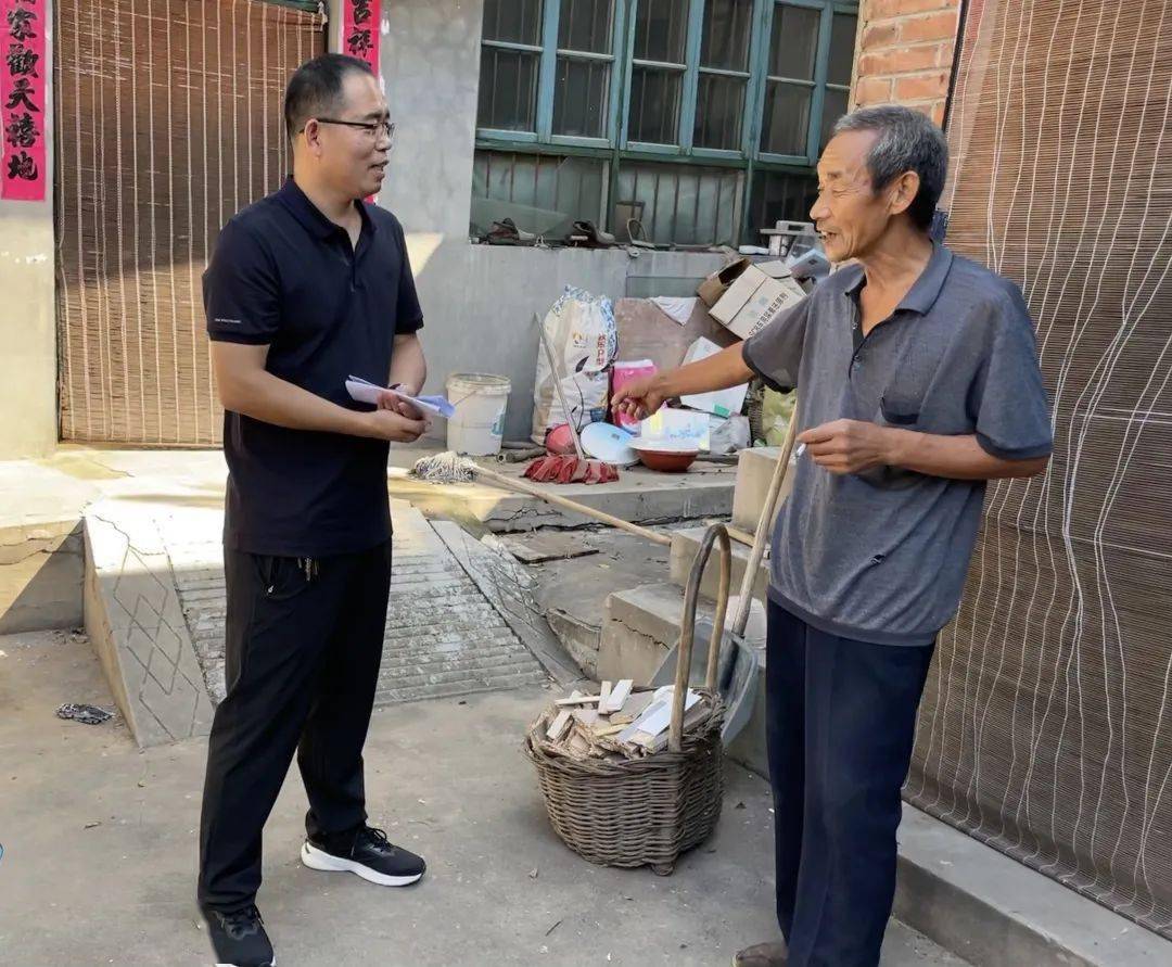 汽车销售服务 第38页