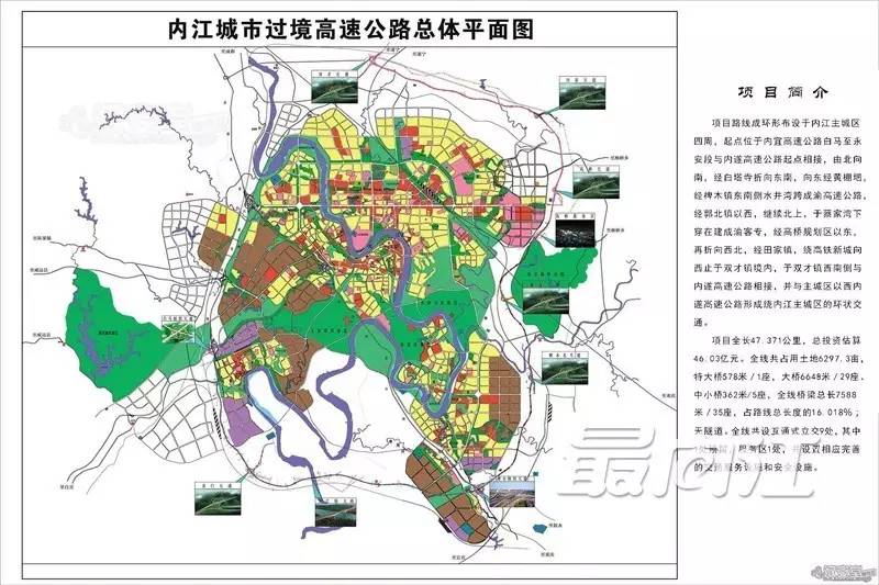 内江快速通道最新进展，小巷中的意外惊喜发现