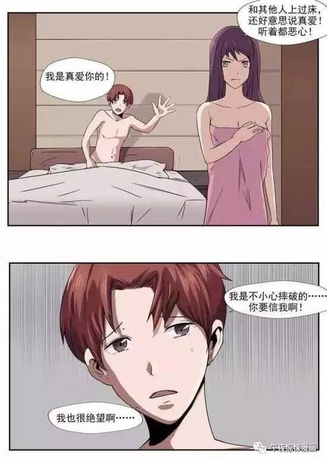 啪啪动漫视频在线观看，动漫爱好者的福音！
