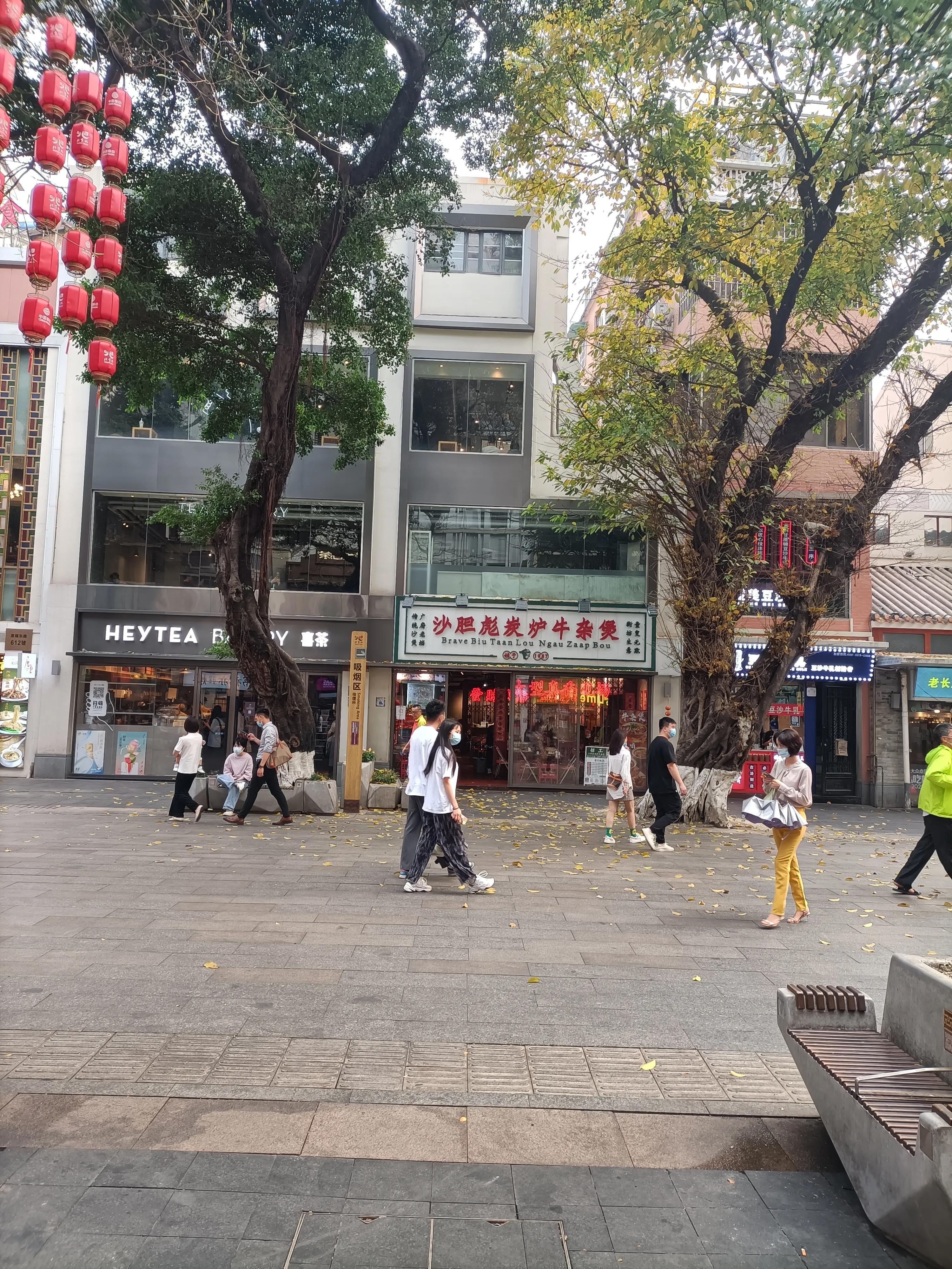 广卅疫情最新动态，防疫新常态，你准备好了吗？📢💪