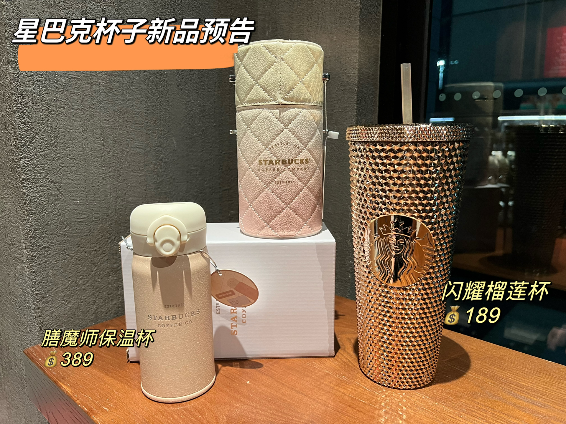 汽车销售服务 第35页