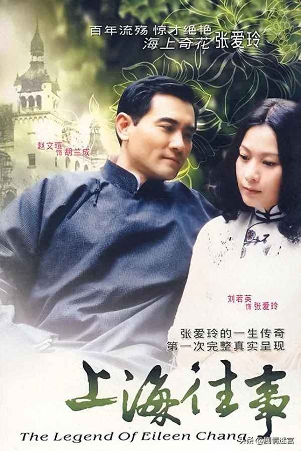 汽车零配件零售 第32页